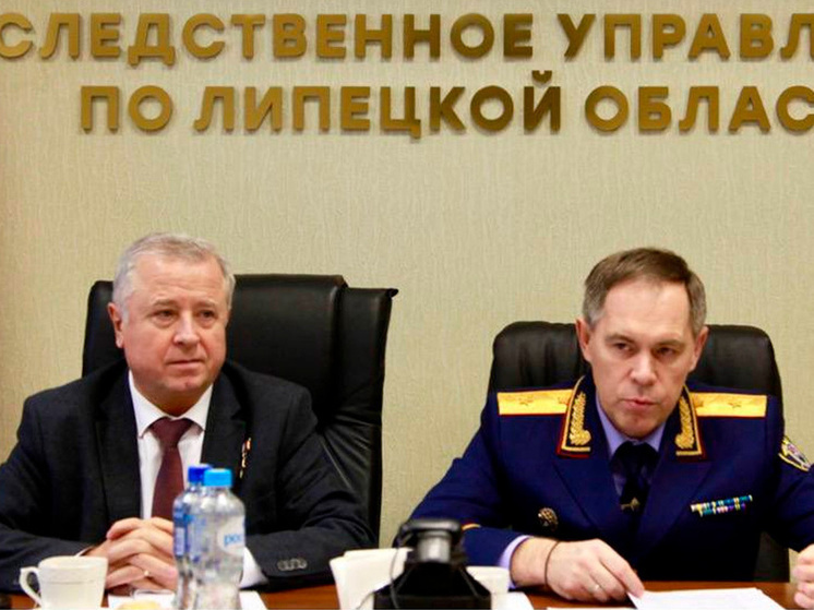 В Липецке обсудили меры по борьбе с подростковой преступностью