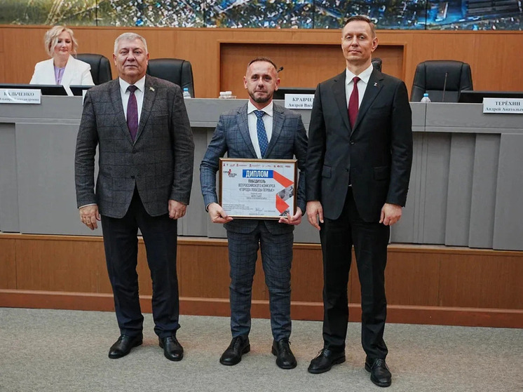 Новороссийцам вручили награды на итоговом аппаратном совещании