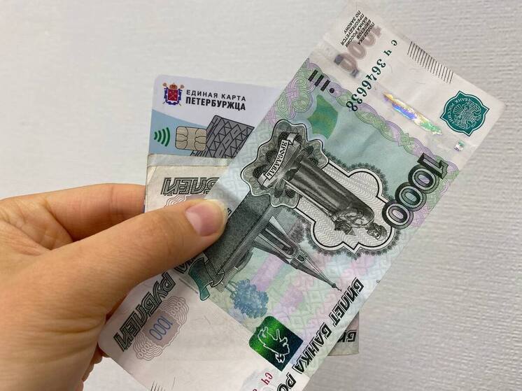 ЕКП стал пользоваться каждый третий петербуржец