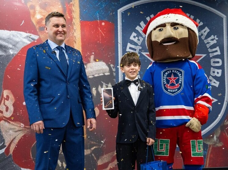 В Туле определили первого победителя конкурса «Бросок на айфон»