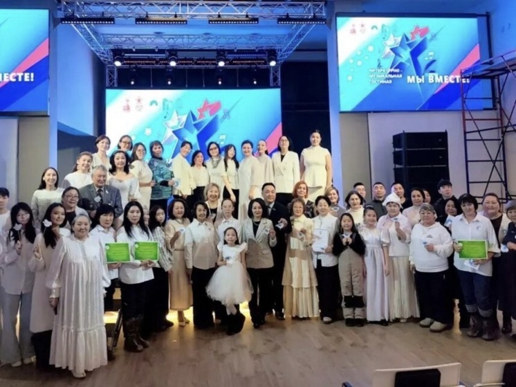 Патриотический вечер «Мы вместе!» объединил якутян