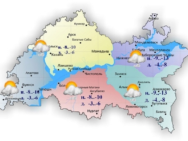 Слабую метель и до 8 градусов мороза обещают татарстанцам в последний день года