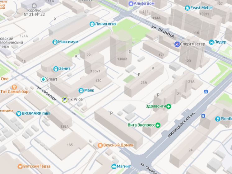 Схема движения в Кирове на улице Свободы изменится со 2 января