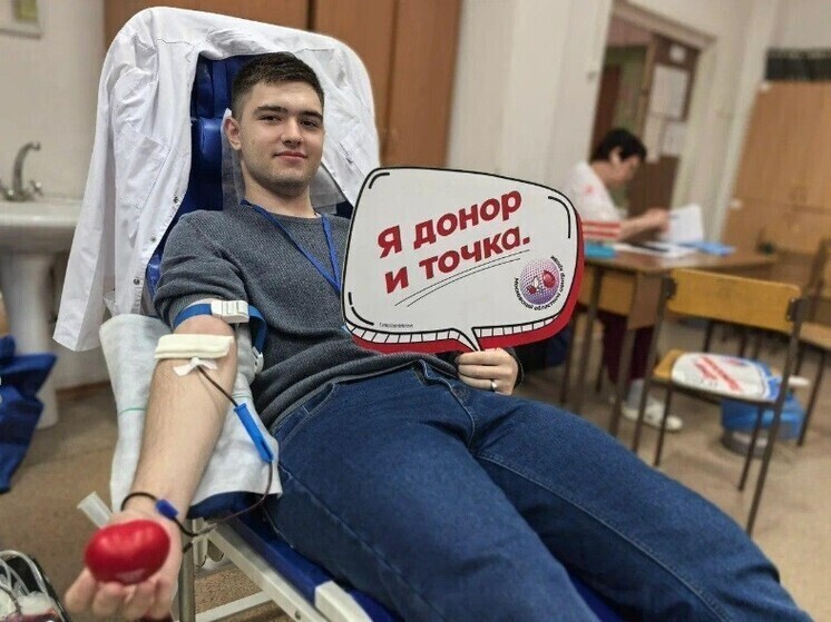 Серпухов присоединился к донорскому марафону студентов-медиков