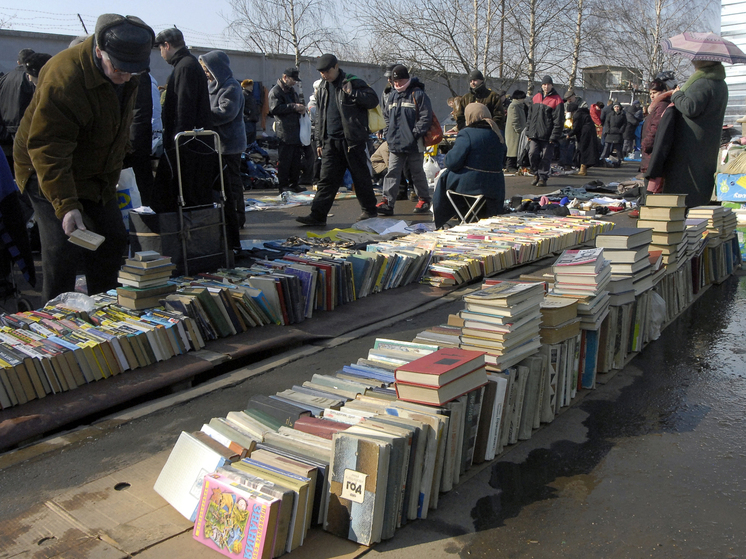 Книги, которые меняют сознание