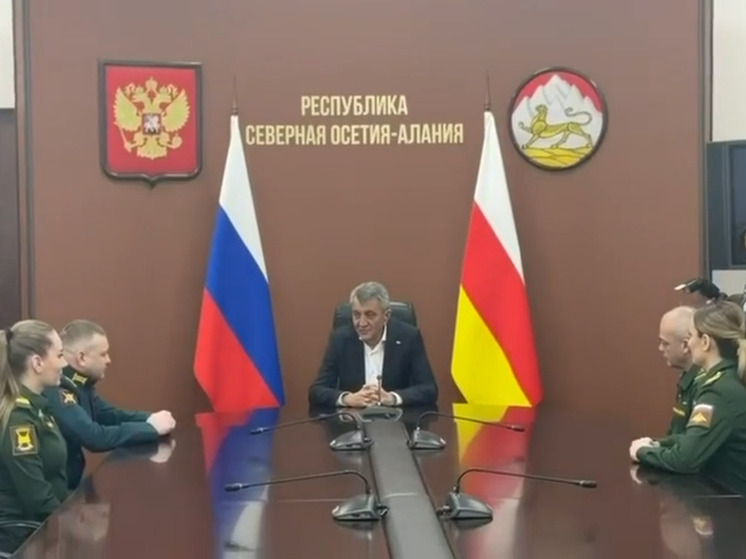 Глава РСО-Алания Сергей Меняйло наградил четверых участников СВО медалью «Во Славу Осетии»