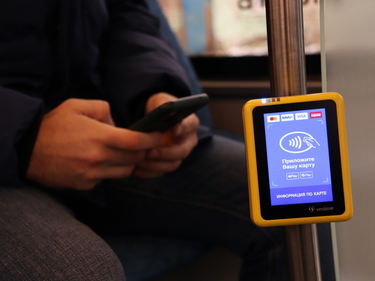 С 1 января в Ярославской области изменится стоимость проезда в общественном транспорте