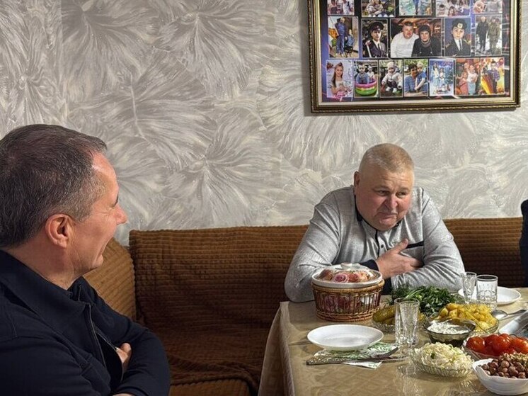 Гладков встретился с родителями погибшего Героя России