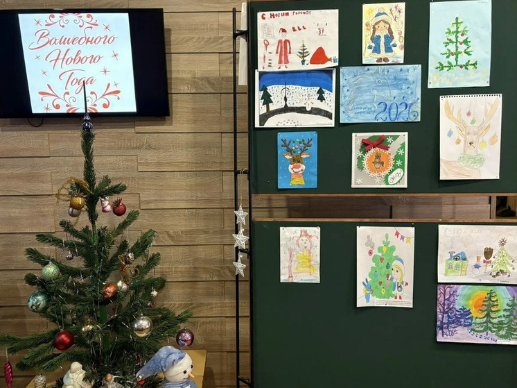 Для детей сотрудников орловского УФСИН провели конкурс творческих работ