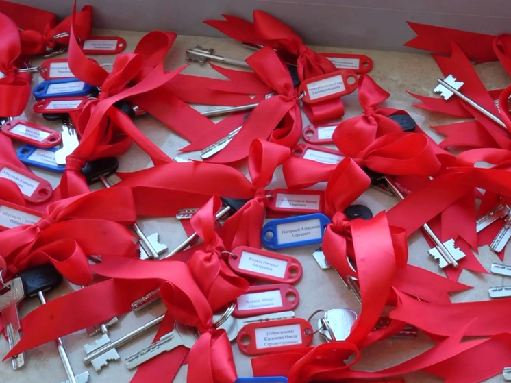 50 детей-сирот в Махачкале получили квартиры в канун Нового года