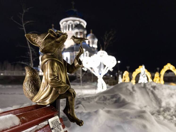 В Сургуте появился необычный туристический маршрут «Следами Лиса: Городской Тур»