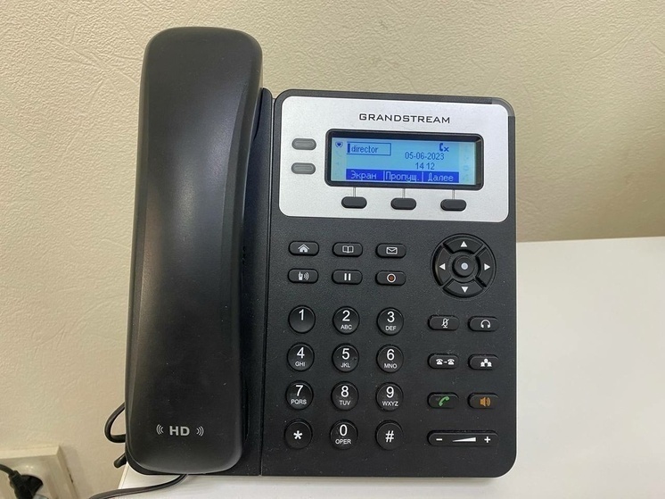 Телефон доверия губернатора Тульской области: особый график в праздники