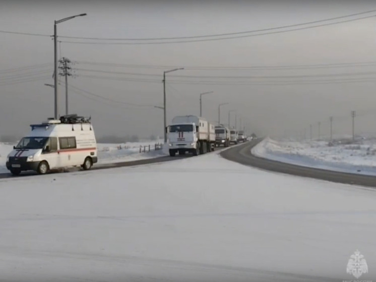 В Туве Главное управление МЧС до 12 января 2026 года работает в режиме «Повышенной готовности»