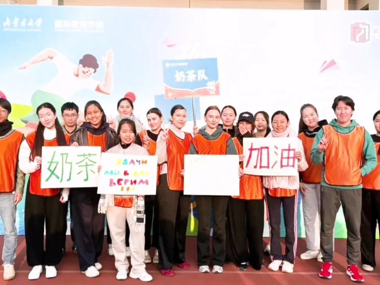 В КалмГУ подвели итоги совместной работы с китайскими вузами