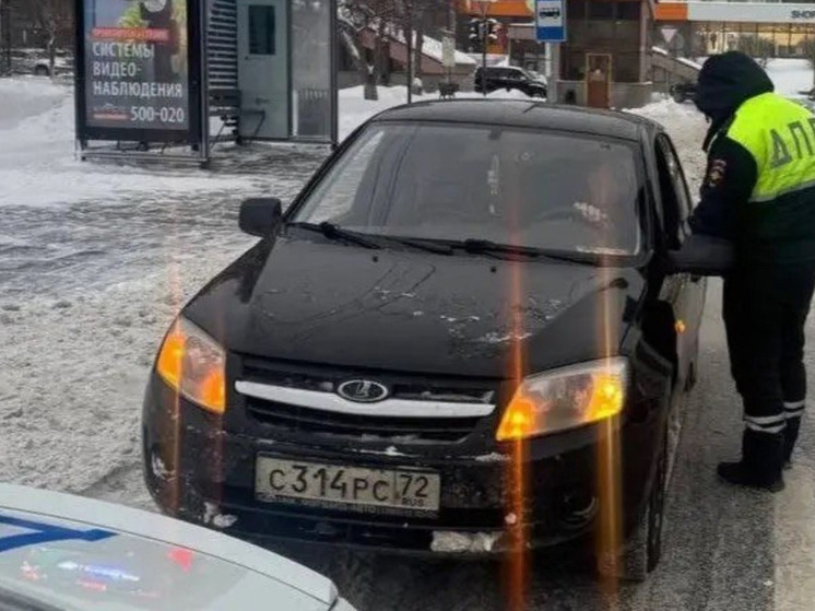 В Тюмени с помощью системы «Паутина» задержали водителя с 30 неоплаченными штрафами