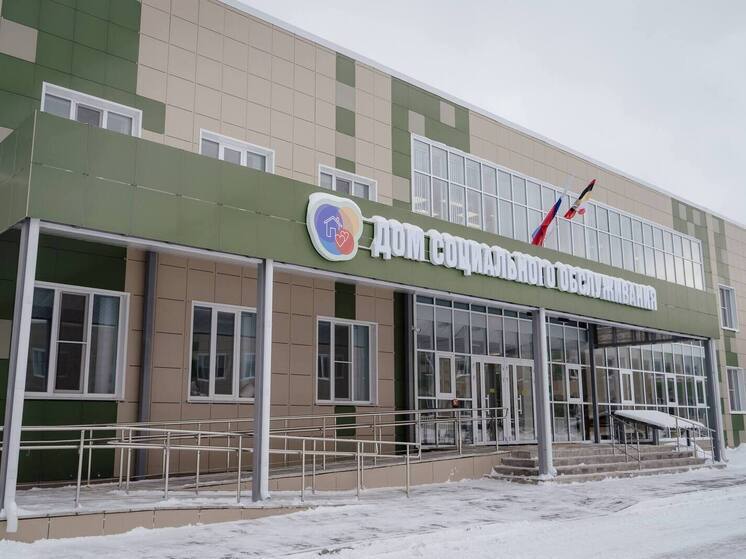 Новое здание для Букреевского дома-интерната открыли в Курском районе