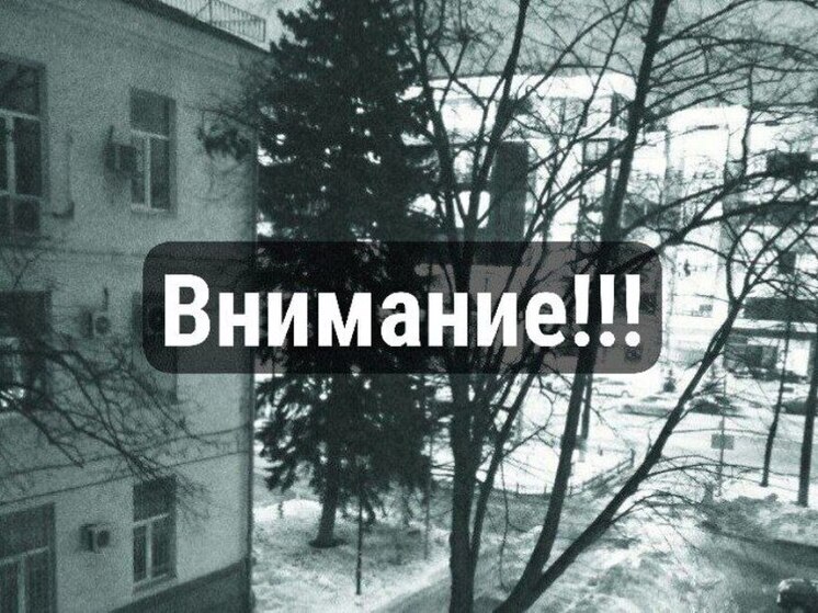 В двух районах Воронежской области отменили угрозу прямого удара БПЛА