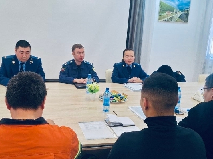 Прокуратура Тувы помогла работникам комбината ООО «Лунсин» получить долги по зарплате на общую сумму более 45 млн рублей