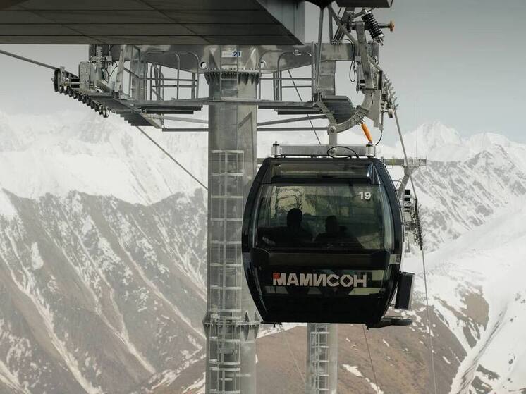 Со 2 по 8 января «Мамисон» проведёт большой зимний праздник