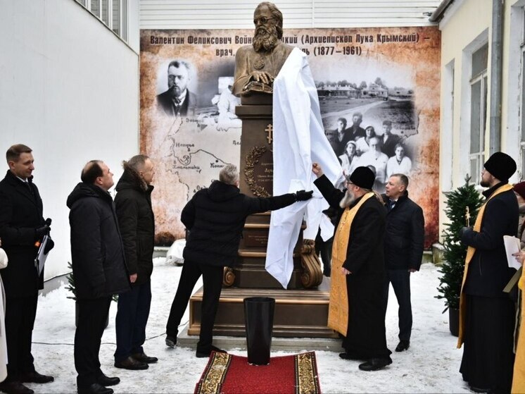 В Ярославле открыли памятник Луке Крымскому