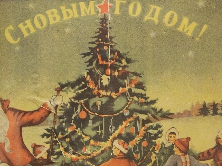 В НАО вспомнили о встрече Нового года во время войны