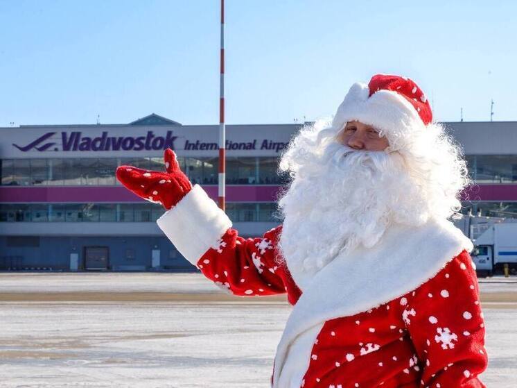 Праздник в воздушной гавани: как во Владивостокском аэропорту встречали Новый год