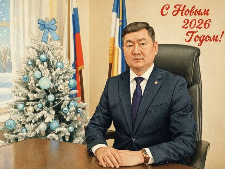 Зампред правительства Бурятии подвел итоги года в АПК и поздравил аграриев