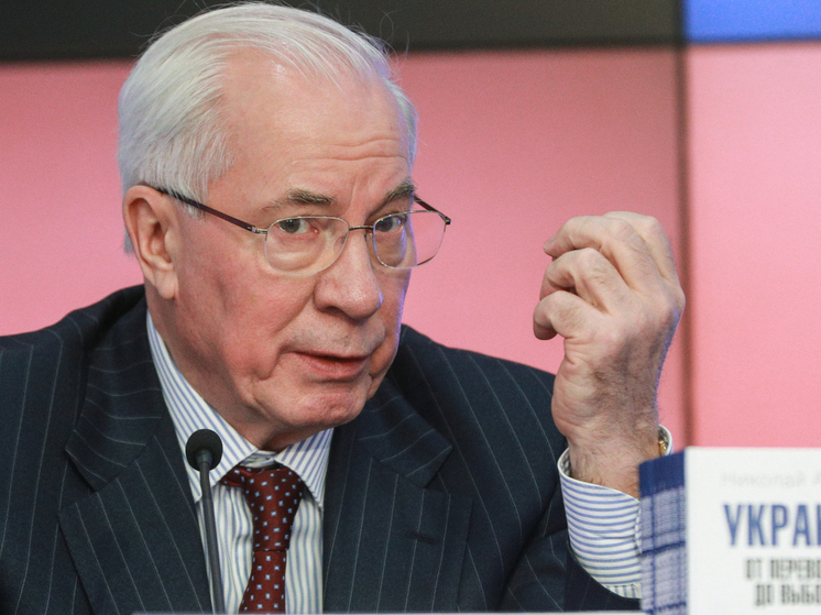 Азаров: выборы на Украине требуют обсуждения, чтобы не позволить нынешним властям переизбраться