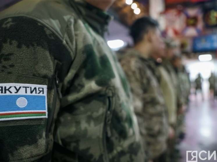В Якутии по линии центров занятости трудоустроен 121 участник СВО
