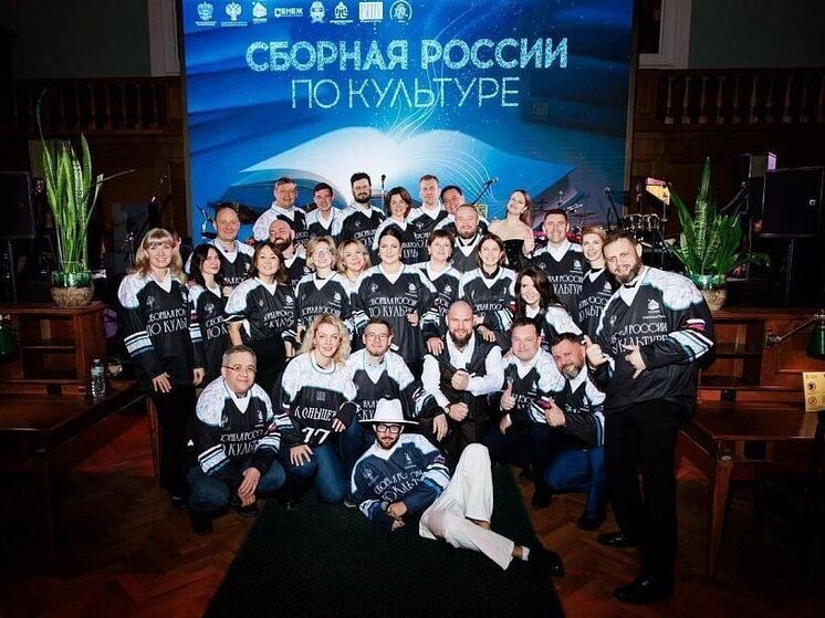 Директор театра «Ульгэр» вошла в «Сборную России по культуре» после обучения в Высшей школе управления