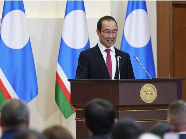 Якутия — локомотив Дальнего Востока: Айсен Николаев подвел итоги 2025 года и поздравил жителей с наступающим 2026-м