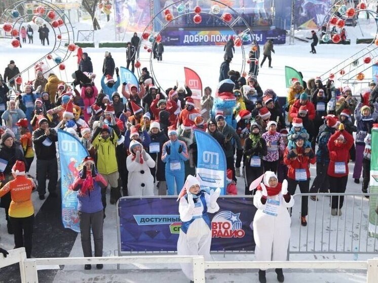 Спорт на праздники: в Хабаровском крае ждут более 100 событий