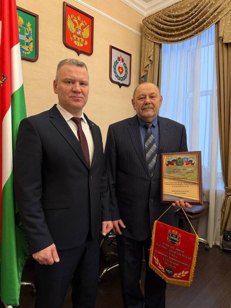 Названа лучшая ЕДДС Калужской области