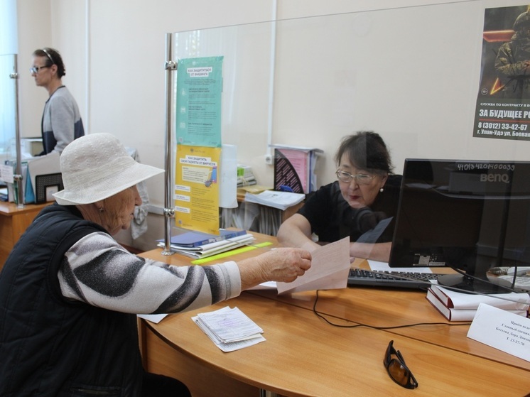 В Бурятии с нового года начнет работу государственная юридическая служба для льготников