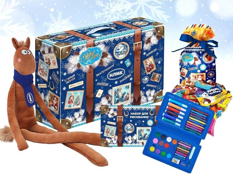 Более 2300 новогодних подарков вручил Алтай-Кокс детям сотрудников и подопечным