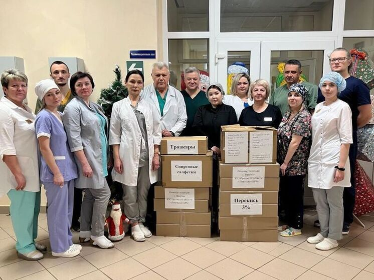 Ливенская ЦРБ направила гуманитарную помощь военному госпиталю