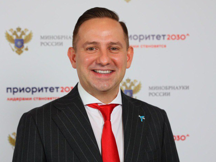 Тюменских студентов с наступающим Новым годом поздравил ректор ТюмГУ