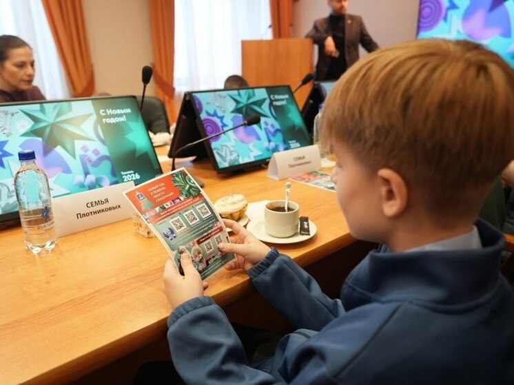 В Тюменской области подготовили обширную афишу новогодних событий