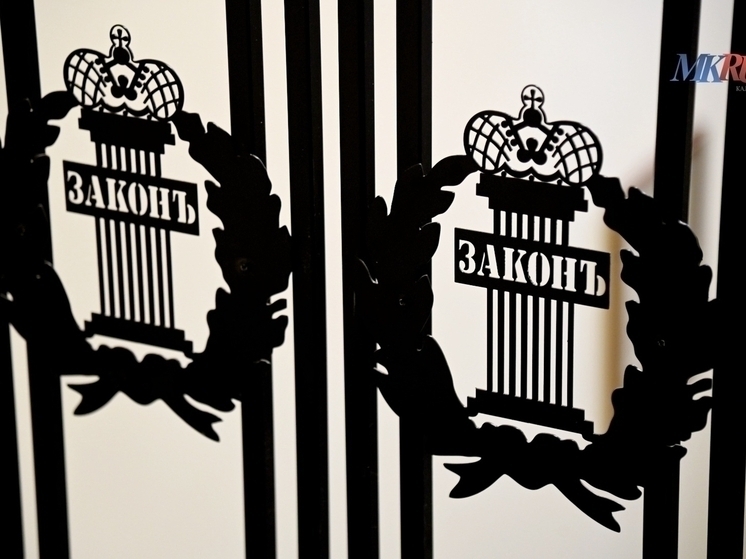 Назначена глава Жуковского райсуда Калужской области