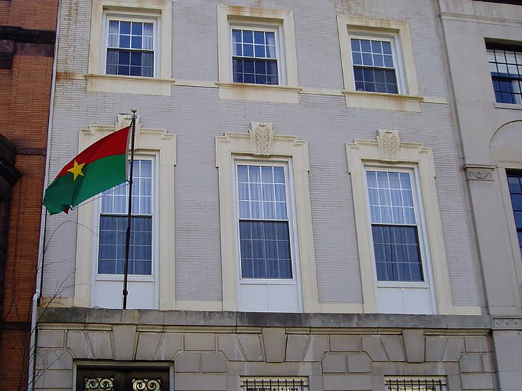 Африканские страны ответили на визовые ограничения Трампа