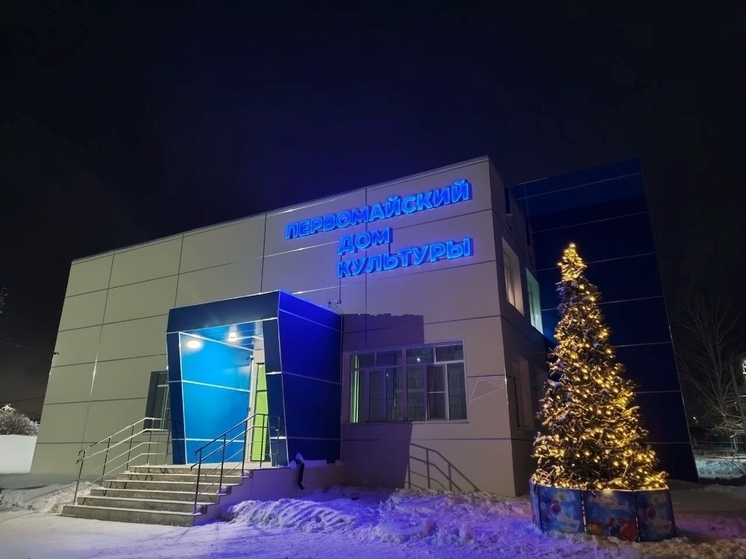 В Ковровском районе после капитального ремонта открыли Дом культуры