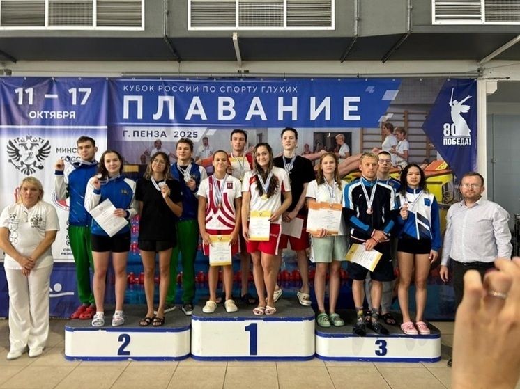 В Пензенской области развивают адаптивные виды спорта при поддержке медиков