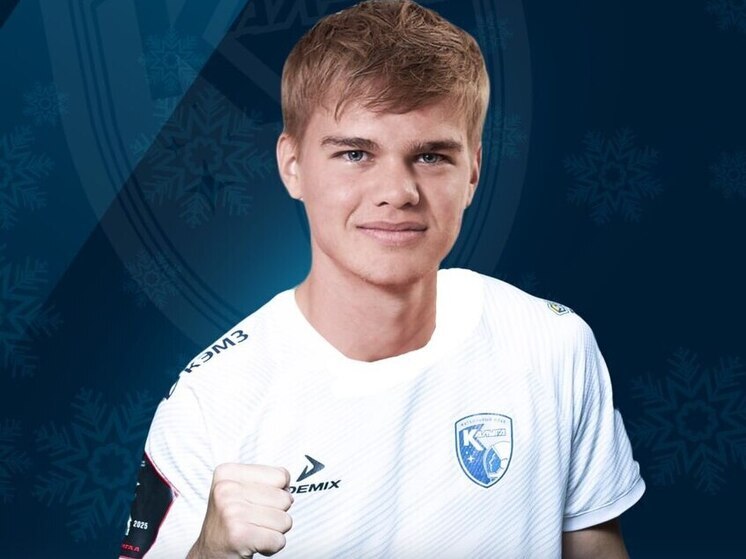 В ФК «Калуга» пришёл новый защитник