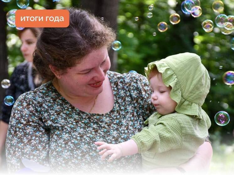 В Ульяновской области с 2026 года введут новую выплату для студентов при рождении ребёнка