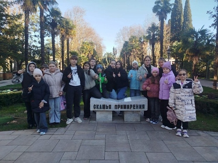 В сочинском санатории проходят реабилитацию дети из приграничных и новых регионов России