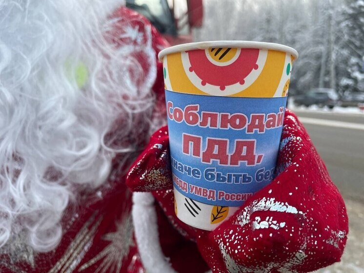 Кировская ГАИ усилит контроль за трезвостью водителей в праздники