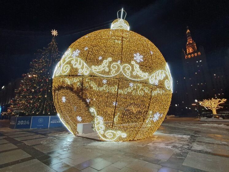 Психолог Иванова рассказала как переключиться из рабочего в праздничный режим