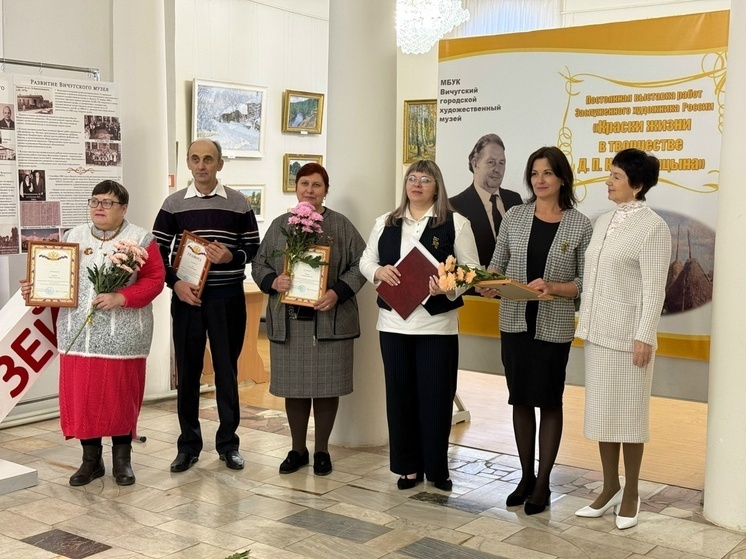 Художественный музей в Вичуге отметил 55-летний юбилей