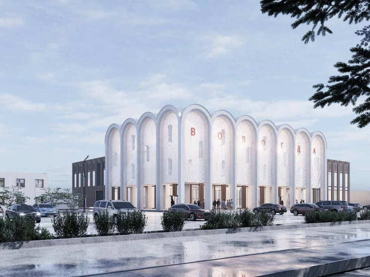 Проект возведения нового аэровокзала в Вологде успешно прошел государственную экспертизу и получил одобрение