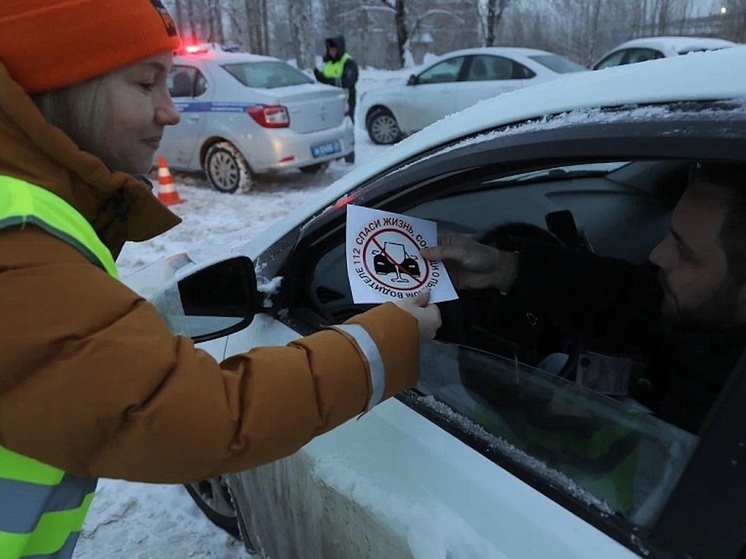 В праздники на федеральных трассах Архангельской области усилят контроль
